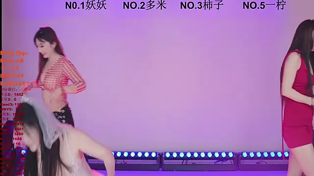 ERA shizi online show from April 11, 10:08 am