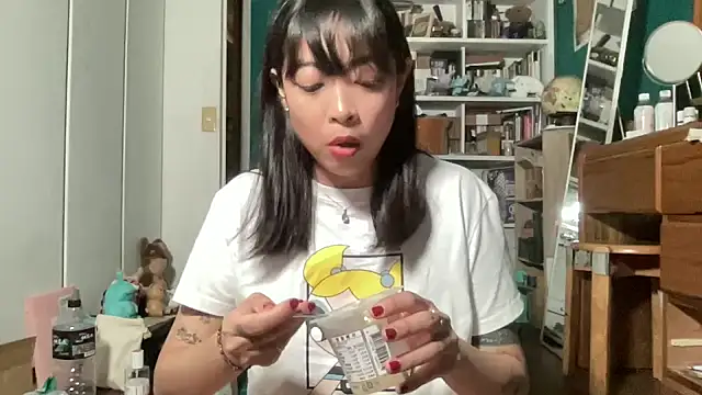 Snapshot of tw_tansan chatting on December 1, 4:23 pm tw tansan online show from December 1, 4:23 pm