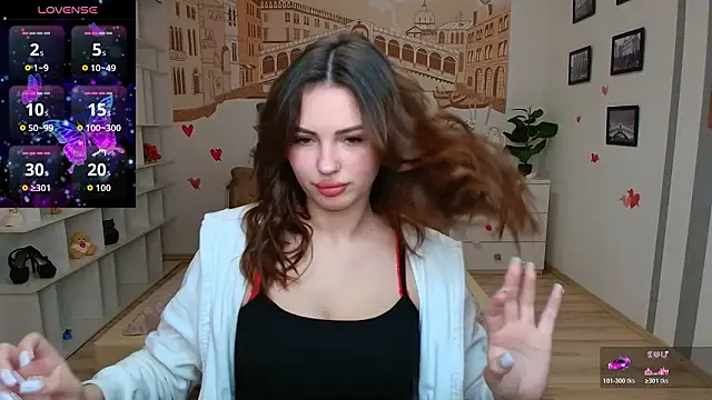 Snapshot of KittyShenson chatting on February 21, 12:06 pm KittyShenson online show from February 21, 12:06 pm