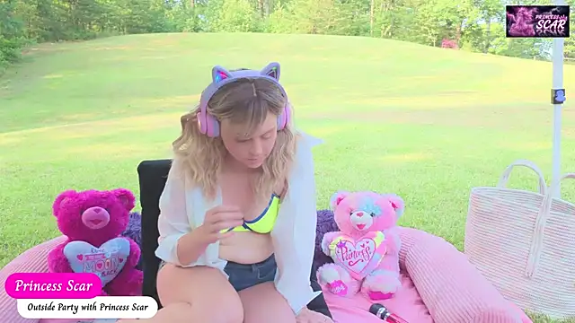 Snapshot of daddysprincess731 chatting on July 20, 10:34 pm daddysprincess731 online show from July 20, 10:34 pm