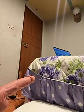 Snapshot of ImAlix_Rouses chatting on November 4, 6:01 am ImAlix Rouses online show from November 4, 6:01 am