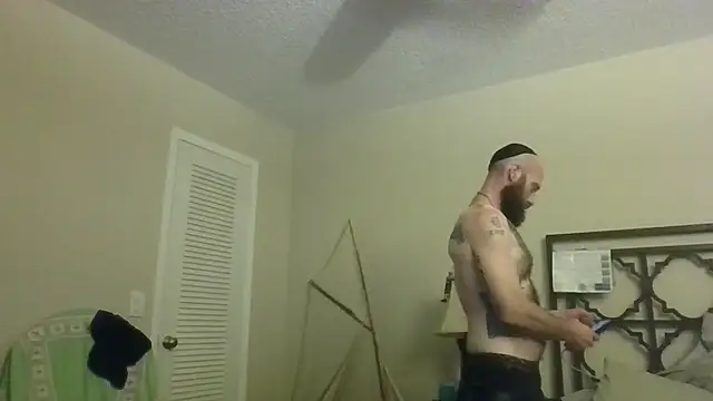 Snapshot of KosherCo313 chatting on July 8, 12:59 am KosherCo313 online show from July 8, 12:59 am