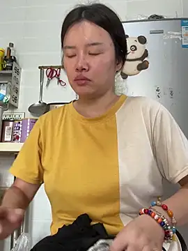 Snapshot of yoyou666 chatting on November 14, 7:51 am yoyou666 online show from November 14, 7:51 am