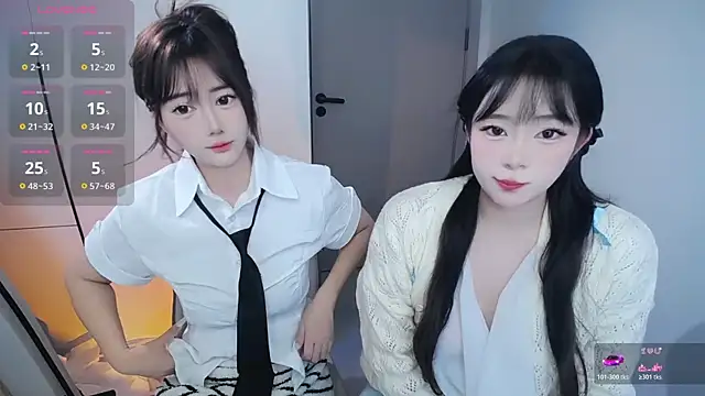 Snapshot of Follyise chatting on November 28, 2:09 pm Follyise online show from November 28, 2:09 pm