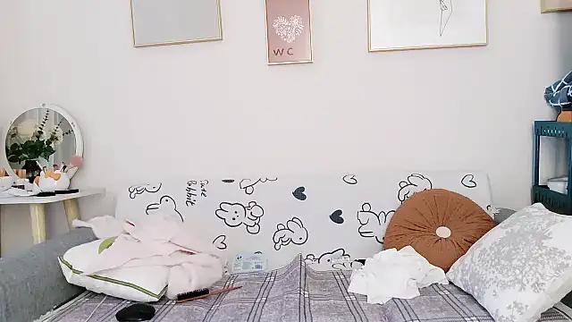 Snapshot of yuyan3929 chatting on November 8, 1:17 am yuyan3929 online show from November 8, 1:17 am