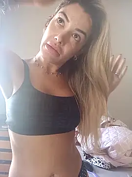 Snapshot of DESIRIE0609 chatting on November 6, 2:40 pm DESIRIE0609 online show from November 6, 2:40 pm