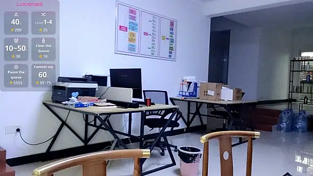 Snapshot of Ella-61 chatting on November 4, 12:21 am Ella-61 online show from November 4, 12:21 am