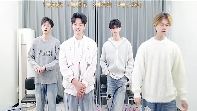 Snapshot of QYBOYS-001 chatting on October 30, 12:06 pm QYBOYS-001 online show from October 30, 12:06 pm