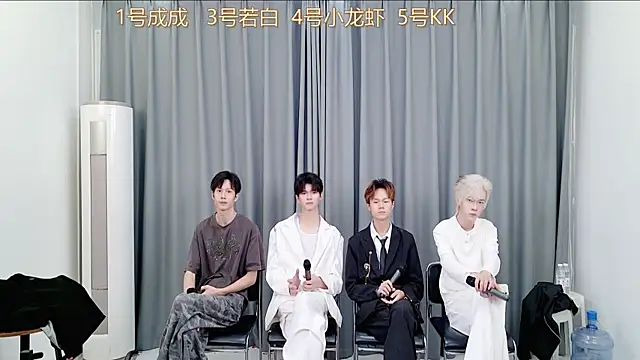 Snapshot of QYBOYS-001 chatting on November 4, 12:15 pm QYBOYS-001 online show from November 4, 12:15 pm