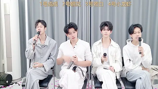 Snapshot of QYBOYS-001 chatting on November 17, 12:11 pm QYBOYS-001 online show from November 17, 12:11 pm