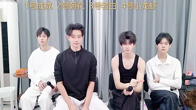 Snapshot of QYBOYS-001 chatting on November 19, 12:27 pm QYBOYS-001 online show from November 19, 12:27 pm