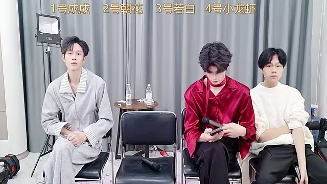 Snapshot of QYBOYS-001 chatting on November 28, 12:19 pm QYBOYS-001 online show from November 28, 12:19 pm