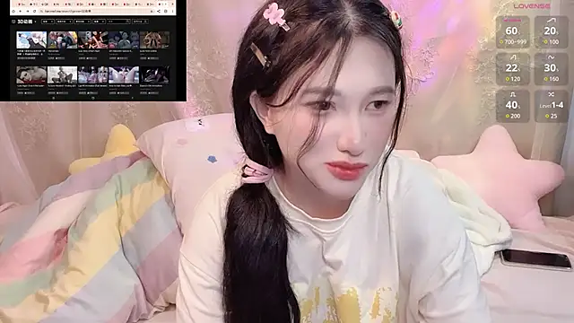 Snapshot of anna-888- chatting on November 3, 4:19 pm anna-888- online show from November 3, 4:19 pm