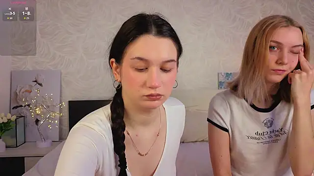 Snapshot of betweenUse chatting on November 30, 3:10 am betweenUse online show from November 30, 3:10 am