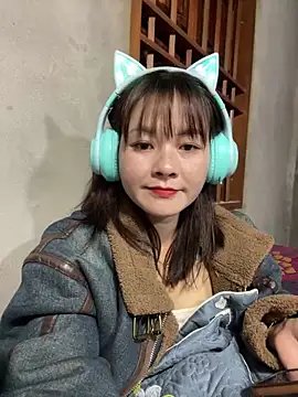 Snapshot of Star_fruit chatting on November 20, 1:11 pm Star fruit online show from November 20, 1:11 pm