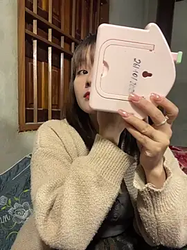 Snapshot of Star_fruit chatting on November 29, 11:02 am Star fruit online show from November 29, 11:02 am