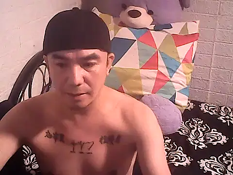 Snapshot of yourasiandesire69 chatting on November 10, 9:52 am yourasiandesire69 online show from November 10, 9:52 am