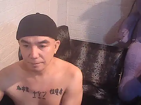 Snapshot of yourasiandesire69 chatting on November 16, 9:26 am yourasiandesire69 online show from November 16, 9:26 am