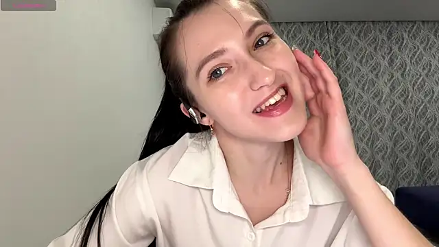 Snapshot of MerrillYeast chatting on December 2, 7:09 pm MerrillYeast online show from December 2, 7:09 pm