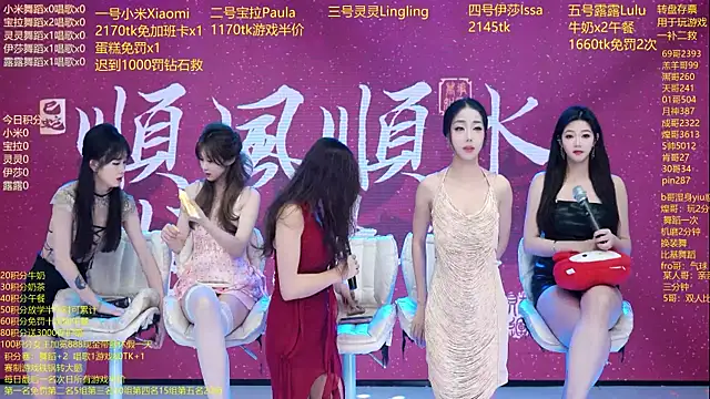 DJ-babala online show from February 9, 5:22 am