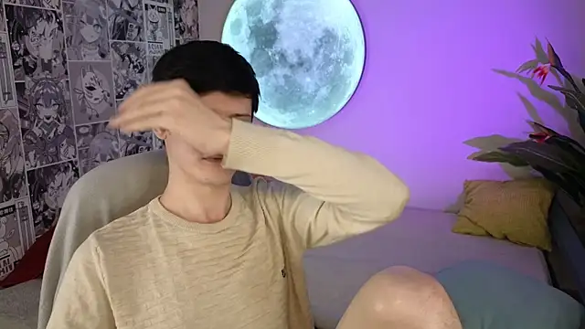 Snapshot of Allert_ chatting on November 3, 9:16 pm Allert online show from November 3, 9:16 pm