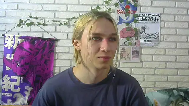 icebenz online show from July 22, 10:18 am