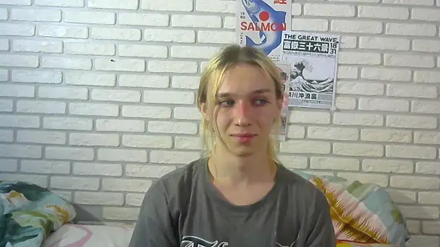 icebenz online show from July 23, 11:08 am