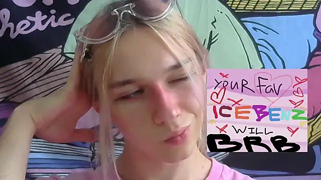 icebenz online show from July 28, 9:48 am
