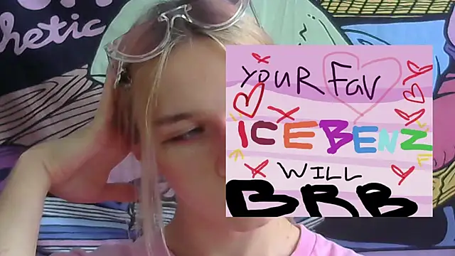 icebenz online show from August 3, 8:57 am