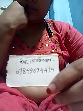 Snapshot of Naughty_Mow chatting on November 24, 12:05 pm Naughty Mow online show from November 24, 12:05 pm