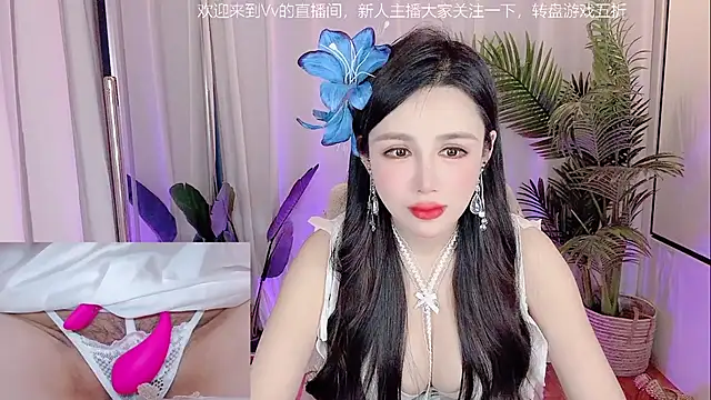 Snapshot of Vv123668 chatting on October 29, 3:36 pm Vv123668 online show from October 29, 3:36 pm