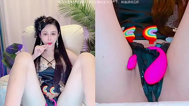 Snapshot of Vv123668 chatting on November 1, 2:19 pm Vv123668 online show from November 1, 2:19 pm