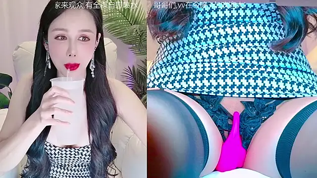 Snapshot of Vv123668 chatting on November 2, 2:19 pm Vv123668 online show from November 2, 2:19 pm