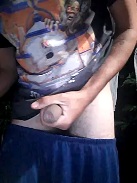 Snapshot of AlanMargin chatting on December 17, 1:00 am AlanMargin online show from December 17, 1:00 am