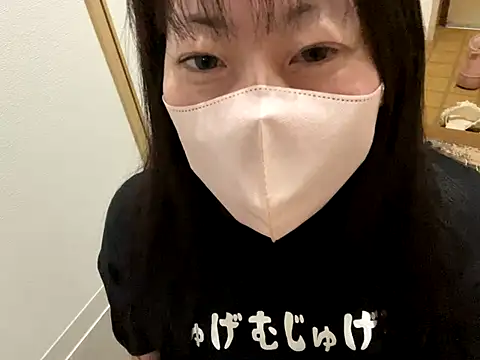 hitomi desu online show from November 15, 2:13 pm