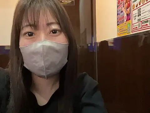 hitomi desu online show from November 21, 4:05 pm