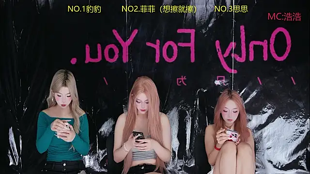 sweetgirls888 online show from May 16, 11:20 am