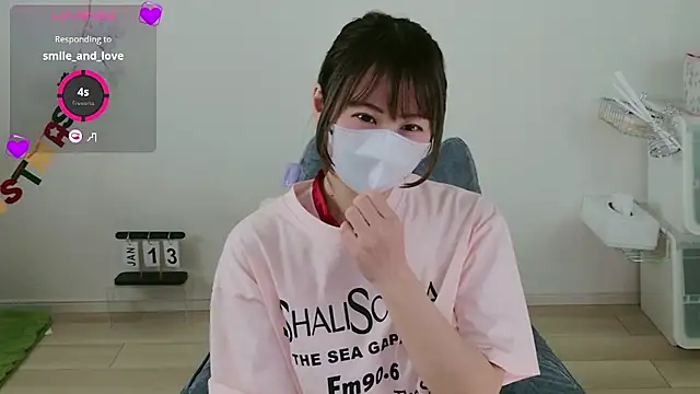 KIRINO xx  online show from January 13, 3:34 am