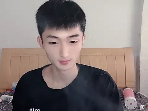 Snapshot of N228 chatting on October 30, 4:14 am N228 online show from October 30, 4:14 am