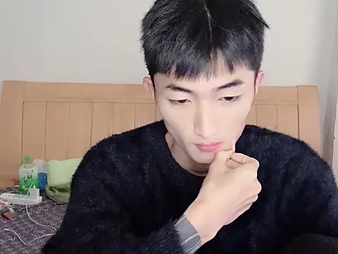 Snapshot of N228 chatting on October 31, 7:42 am N228 online show from October 31, 7:42 am