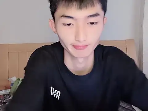 Snapshot of N228 chatting on November 1, 8:05 am N228 online show from November 1, 8:05 am