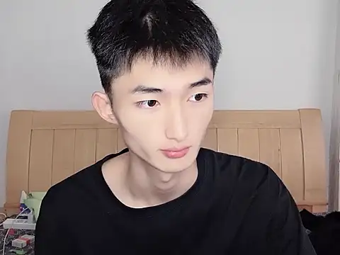 Snapshot of N228 chatting on November 2, 8:28 am N228 online show from November 2, 8:28 am