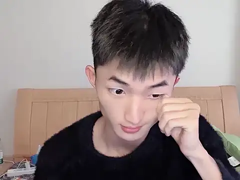 Snapshot of N228 chatting on November 3, 8:04 am N228 online show from November 3, 8:04 am