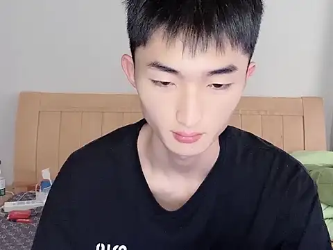 Snapshot of N228 chatting on November 4, 8:02 am N228 online show from November 4, 8:02 am