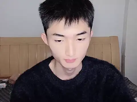 Snapshot of N228 chatting on November 7, 8:03 am N228 online show from November 7, 8:03 am