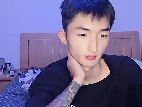 Snapshot of N228 chatting on November 9, 8:18 pm N228 online show from November 9, 8:18 pm