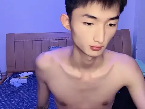 Snapshot of N228 chatting on November 10, 10:09 pm N228 online show from November 10, 10:09 pm