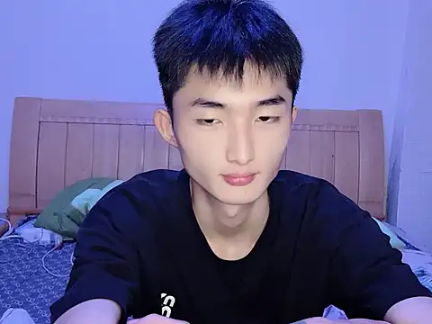 Snapshot of N228 chatting on November 11, 10:15 am N228 online show from November 11, 10:15 am