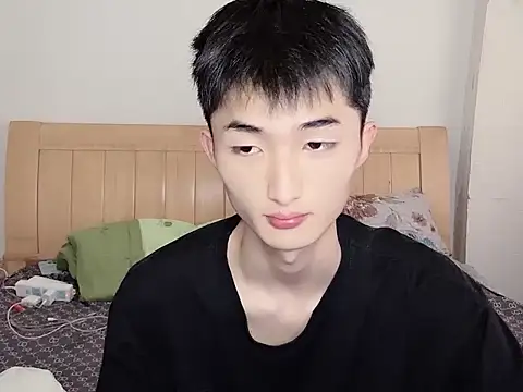 Snapshot of N228 chatting on November 13, 8:24 am N228 online show from November 13, 8:24 am