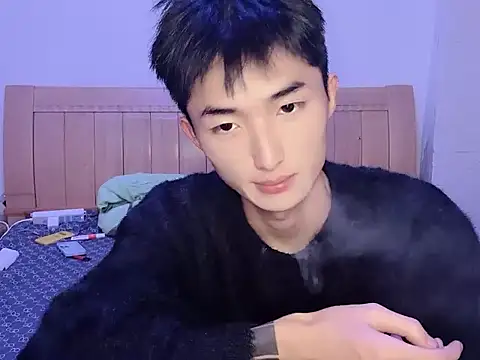 Snapshot of N228 chatting on November 20, 4:29 pm N228 online show from November 20, 4:29 pm